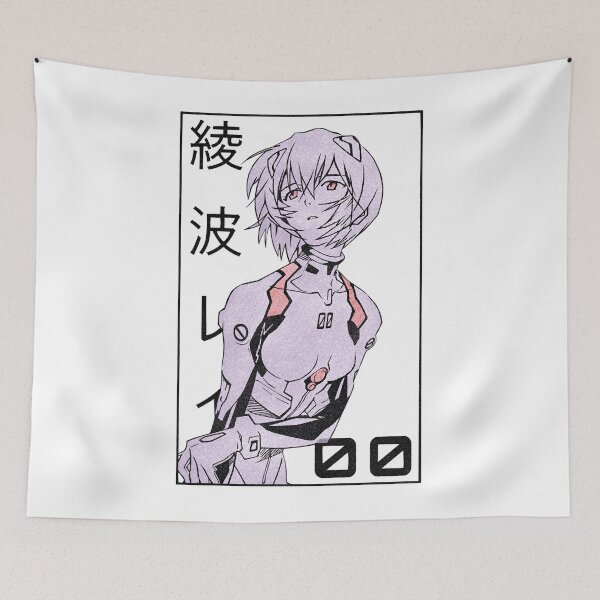 Artikelvorschau, Rei Ayanami Evangelion Manga v2 entworfen und verkauft von readghkimber.