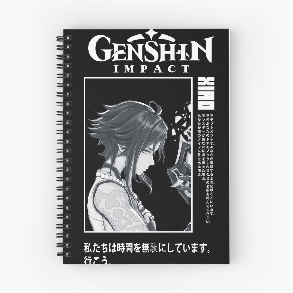 Item preview, xiao genshin impact Graphic designed and sold by whaleyvctonya69.