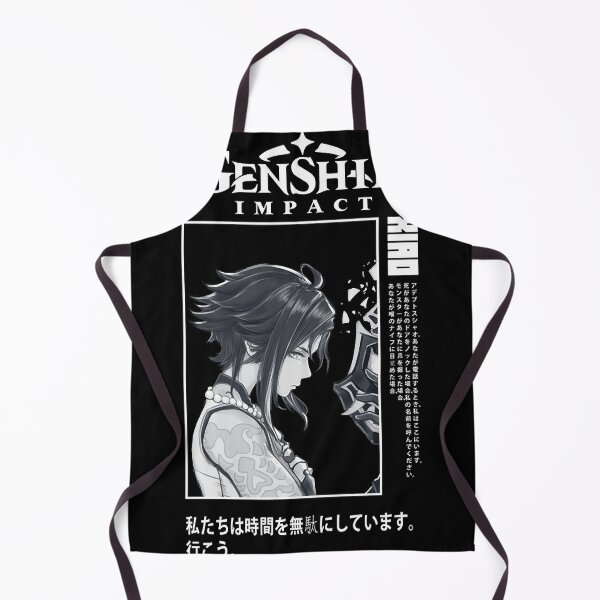 Item preview, xiao genshin impact Graphic designed and sold by whaleyvctonya69.