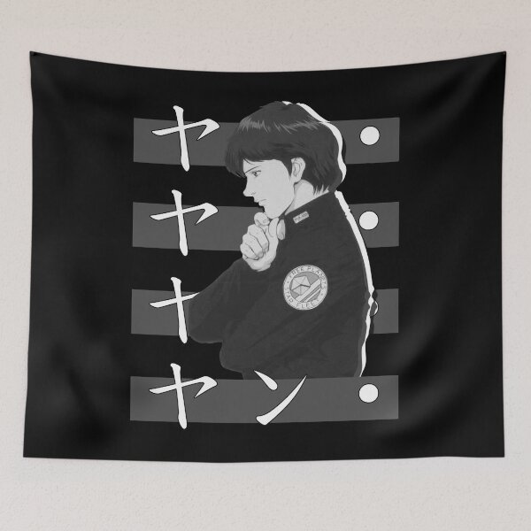 Item preview, Yang Wen li - Legend of the Galactic Heroes Anime Essential designed and sold by whaleyvctonya69.