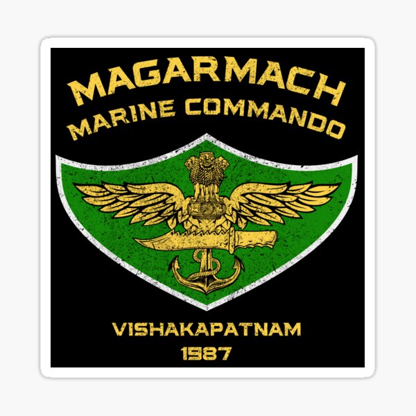 MARCOS Indian Marine Commandos India Patriot #1352