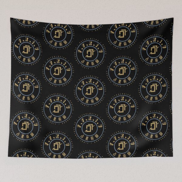 Item preview, Final Fantasy XIV Astrologian   designed and sold by LunarBurrow.