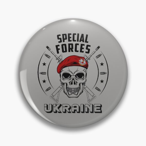 Item preview, Ukraine Special Operation Forces Ukrainian Patriot #1702 designed and sold by Rare-Militia.