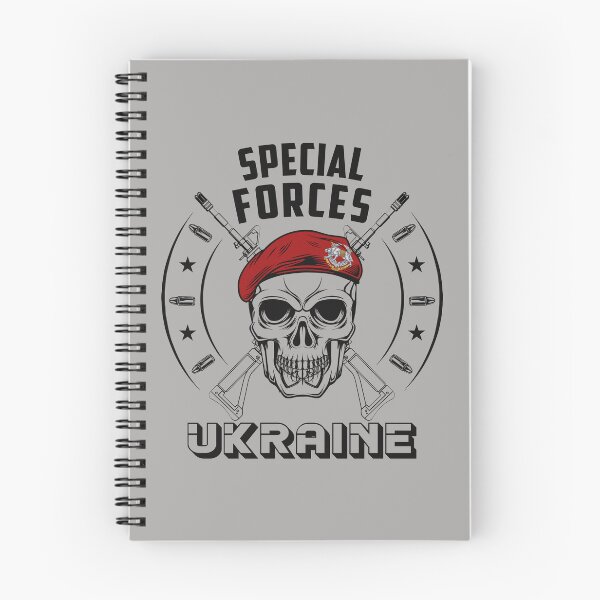 Item preview, Ukraine Special Operation Forces Ukrainian Patriot #1702 designed and sold by Rare-Militia.