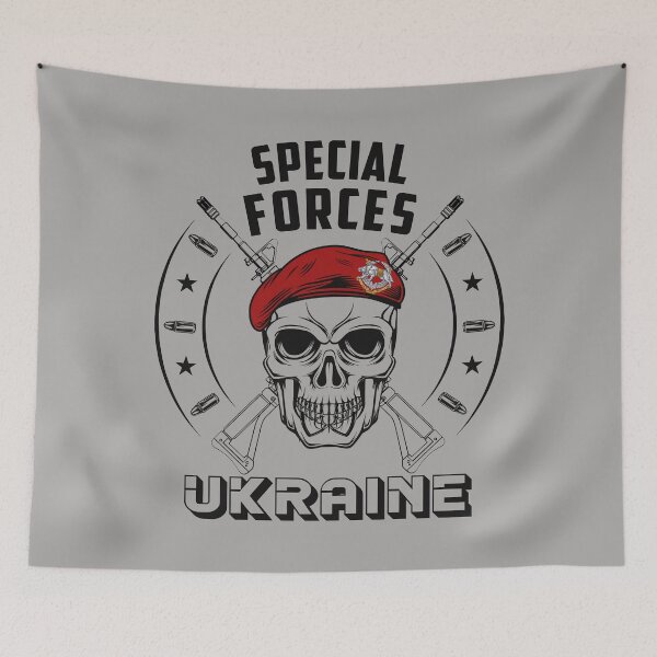 Item preview, Ukraine Special Operation Forces Ukrainian Patriot #1702 designed and sold by Rare-Militia.