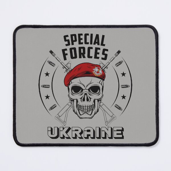 Item preview, Ukraine Special Operation Forces Ukrainian Patriot #1702 designed and sold by Rare-Militia.