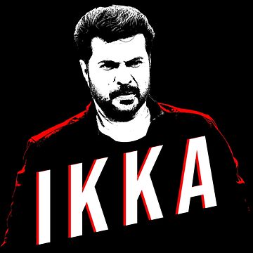 Mammootty | IKKA