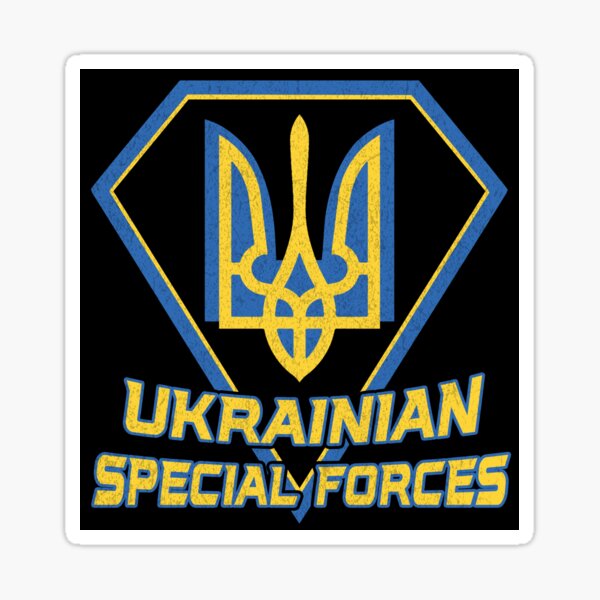 Military Patch Ukraine Army SWAT Special Forces Ukraine SOF