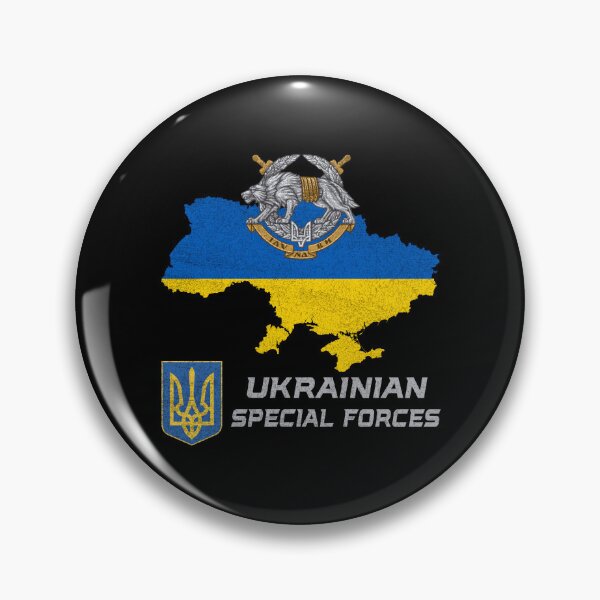 Item preview, Ukraine Special Operation Forces Ukrainian Patriot #1699 designed and sold by Rare-Militia.