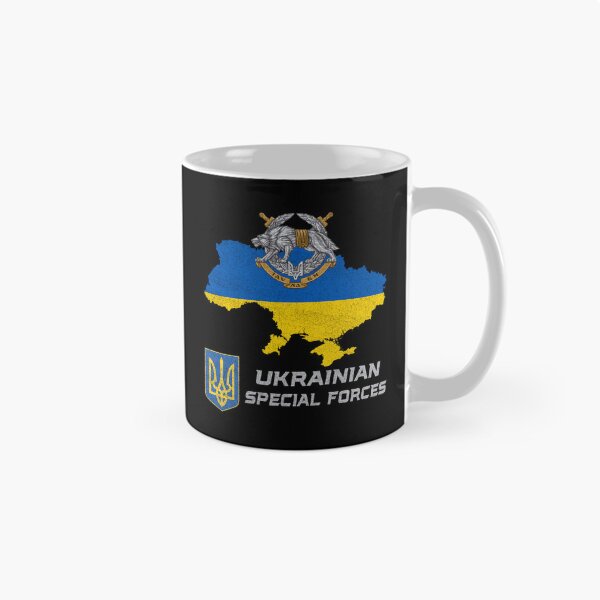 Item preview, Ukraine Special Operation Forces Ukrainian Patriot #1699 designed and sold by Rare-Militia.