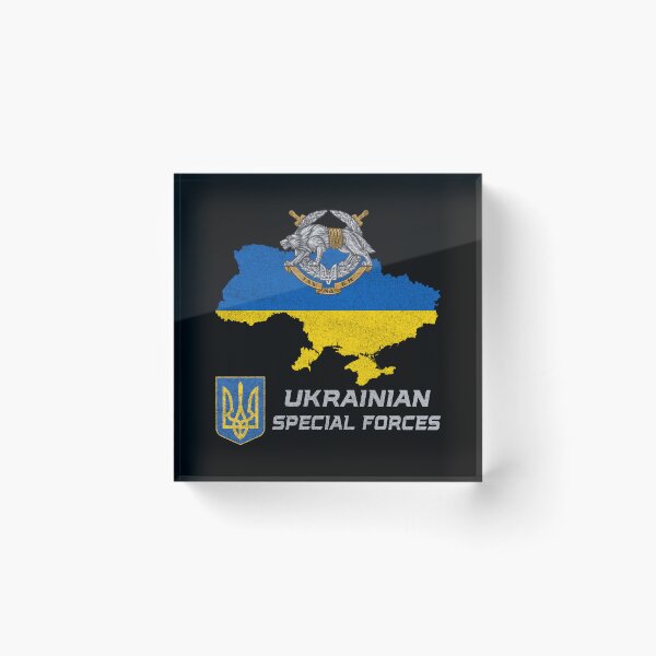 Item preview, Ukraine Special Operation Forces Ukrainian Patriot #1699 designed and sold by Rare-Militia.