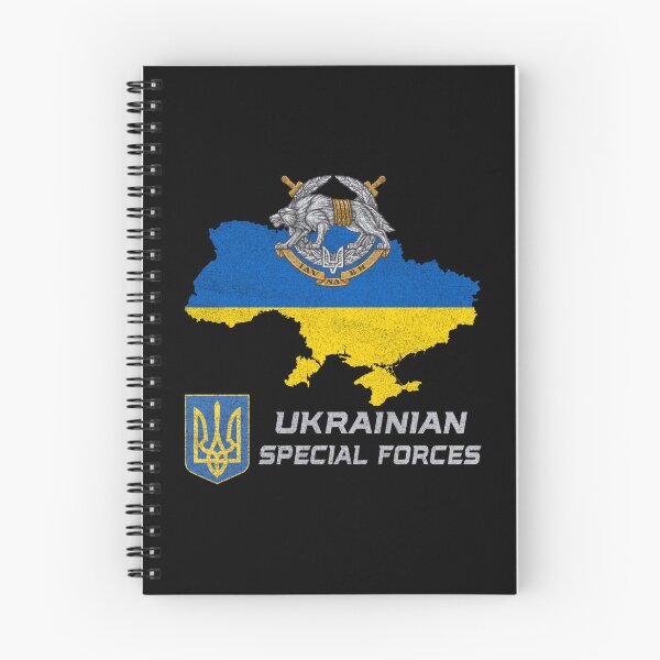 Item preview, Ukraine Special Operation Forces Ukrainian Patriot #1699 designed and sold by Rare-Militia.