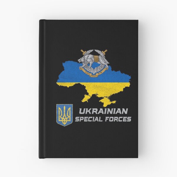 Item preview, Ukraine Special Operation Forces Ukrainian Patriot #1699 designed and sold by Rare-Militia.
