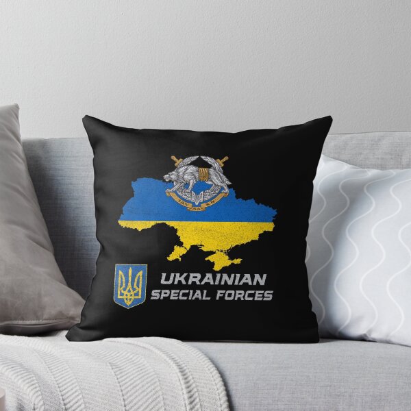 Item preview, Ukraine Special Operation Forces Ukrainian Patriot #1699 designed and sold by Rare-Militia.