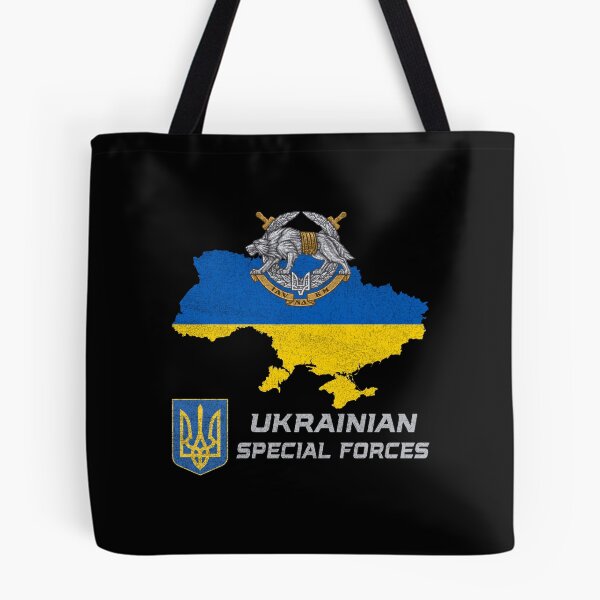 Item preview, Ukraine Special Operation Forces Ukrainian Patriot #1699 designed and sold by Rare-Militia.