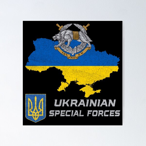 Item preview, Ukraine Special Operation Forces Ukrainian Patriot #1699 designed and sold by Rare-Militia.