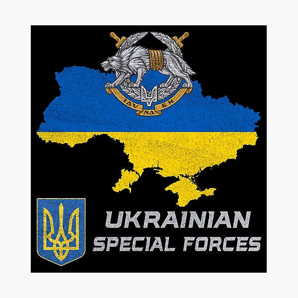 Item preview, Ukraine Special Operation Forces Ukrainian Patriot #1699 designed and sold by Rare-Militia.