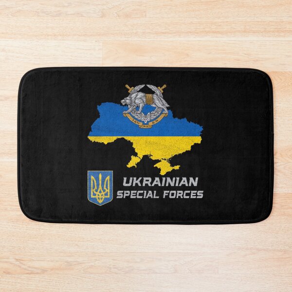 Artikelvorschau, Spezialeinsatzkräfte der Ukraine Ukrainischer Patriot Nr. 1699 entworfen und verkauft von Rare-Militia.