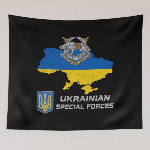 Item preview, Ukraine Special Operation Forces Ukrainian Patriot #1699 designed and sold by Rare-Militia.