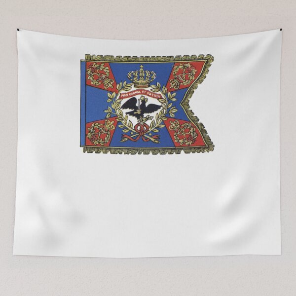 Item preview, Prussian pennant "pro gloria et patria" 1807 designed and sold by Herr.  Friedrich.