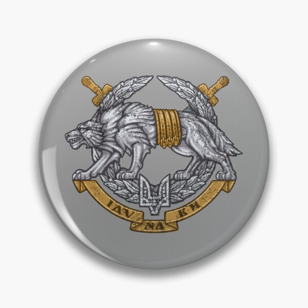 Item preview, Ukraine Special Operation Forces Ukrainian Patriot #1300 designed and sold by Rare-Militia.