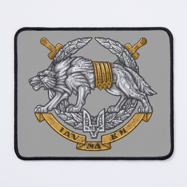 Item preview, Ukraine Special Operation Forces Ukrainian Patriot #1300 designed and sold by Rare-Militia.