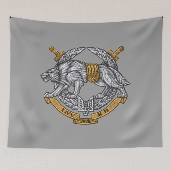Item preview, Ukraine Special Operation Forces Ukrainian Patriot #1300 designed and sold by Rare-Militia.
