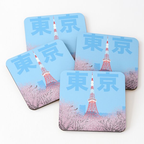 Item preview, Tokyo Tower (Sakura, 東京) designed and sold by MrKShirts.