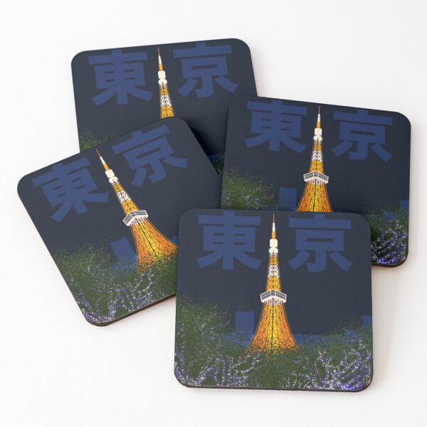 Item preview, Tokyo Tower (Night, 東京) designed and sold by MrKShirts.
