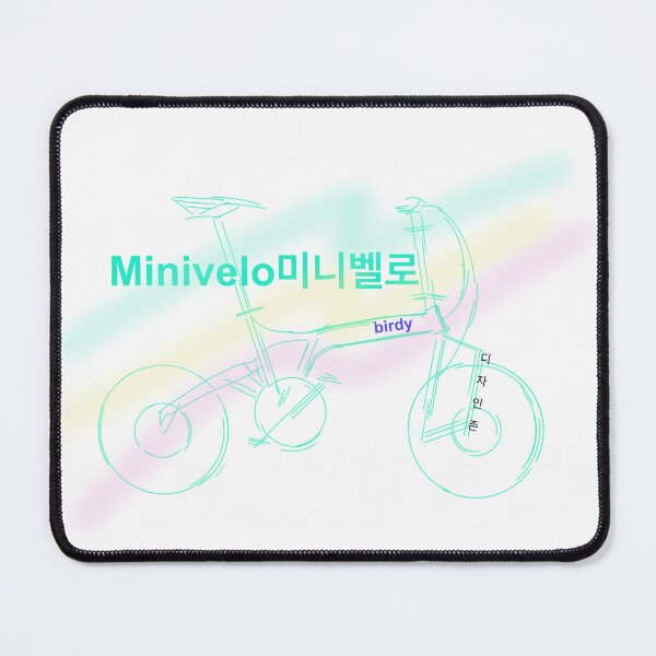 Item preview, Minivelo birdy ,Korean lettering  designed and sold by Johnallthings.