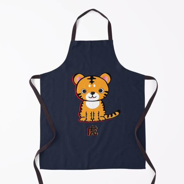 Item preview, Tiger 虎 red designed and sold by AmonRa16.