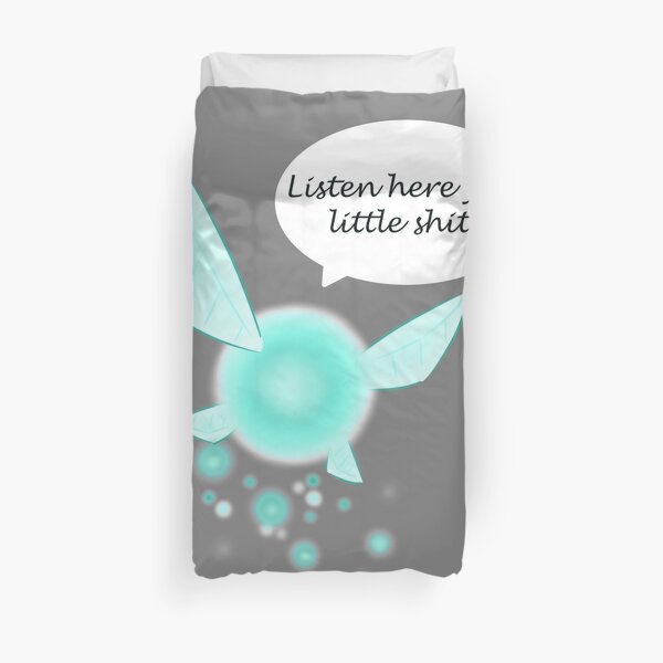 Navi Duvet Cover