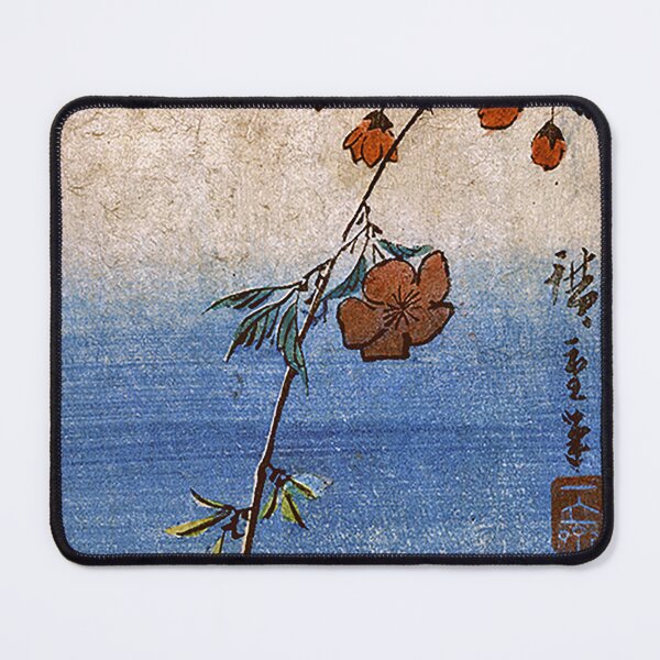 Item preview, Small Bird On A Branch Of Kaidozakura 1848 designed and sold by Geraldo Garcia.