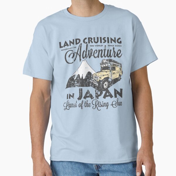 Item preview, Landcruising Adventure in Japan - Curly font edition designed and sold by landcruising.