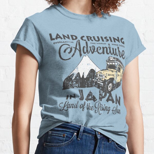 Landcruising Adventure in Japan - Curly font edition Classic T-Shirt