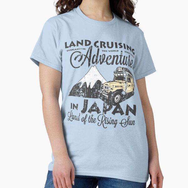 Item preview, Landcruising Adventure in Japan - Curly font edition designed and sold by landcruising.