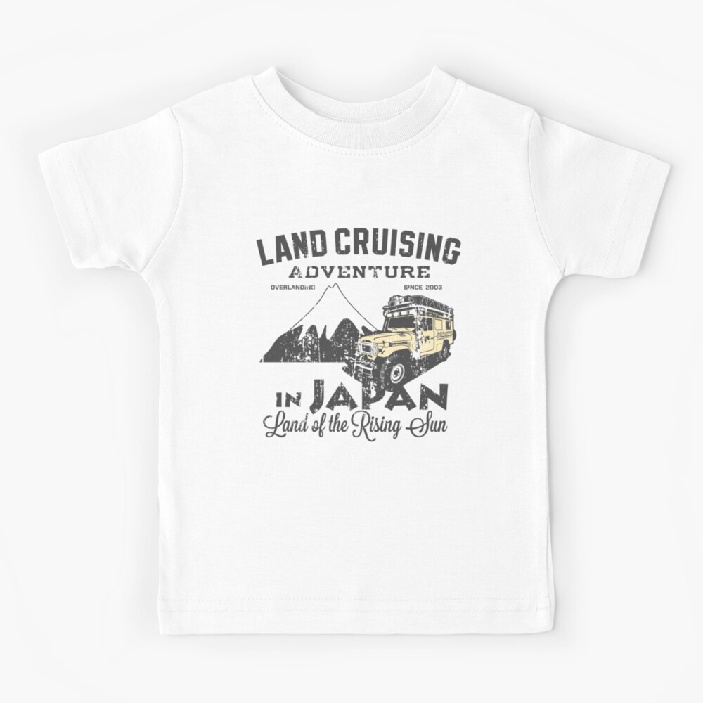Landcruising Adventure in Japan - Straight font edition Kids T-Shirt