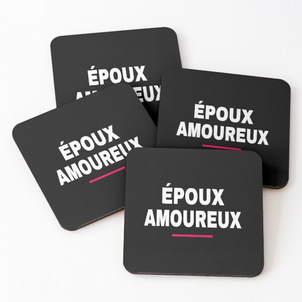 Aperçu de l'œuvre ÉPOUX AMOUREUX créée et vendue par FashionHeritage.