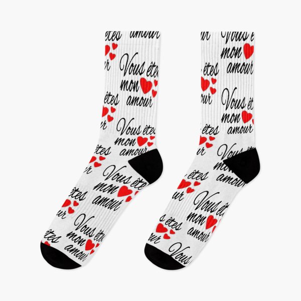 Item preview, Valentine's Day: Vous Êtes Mon Amour designed and sold by DjoooDjooo.