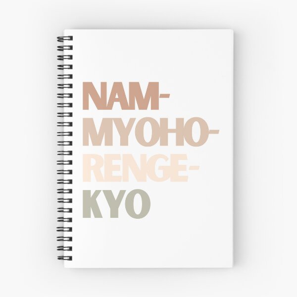 Item preview, Nam-Myoho-Renge-Kyo (earth tones) designed and sold by barronangMedia.