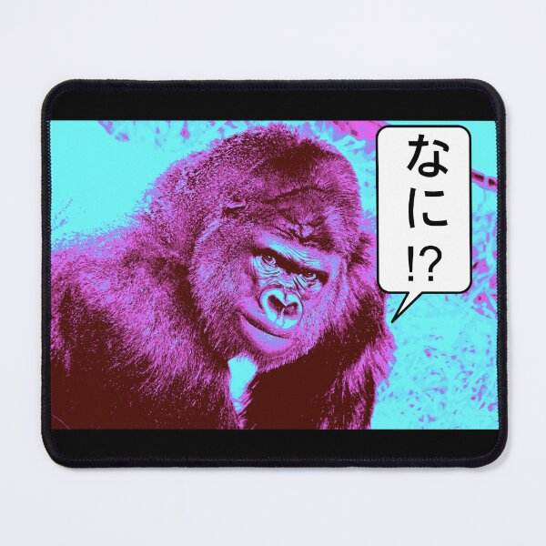 Item preview, Gorilla Nani? designed and sold by Persona-.