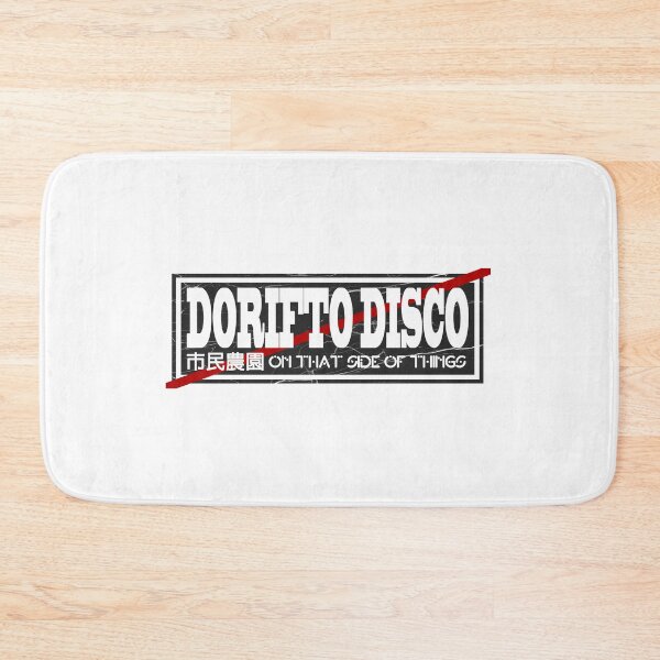Item preview, DORIFTO DISCO (Smith and Sniff inspired) designed and sold by Roobeh.