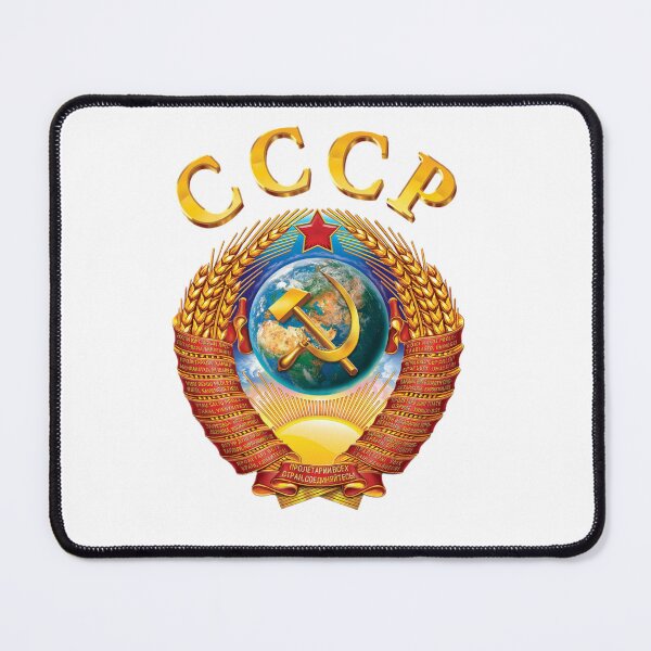 Item preview, the USSR designed and sold by Dany2000.