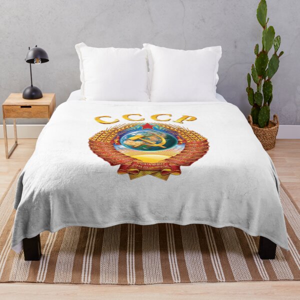 Item preview, the USSR designed and sold by Dany2000.
