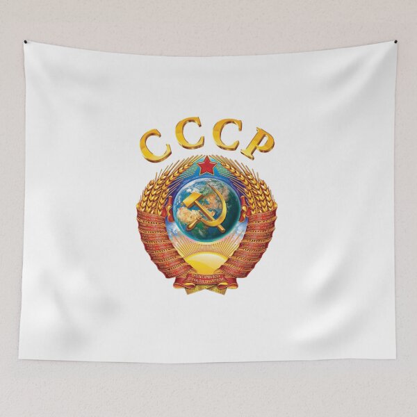 Item preview, the USSR designed and sold by Dany2000.