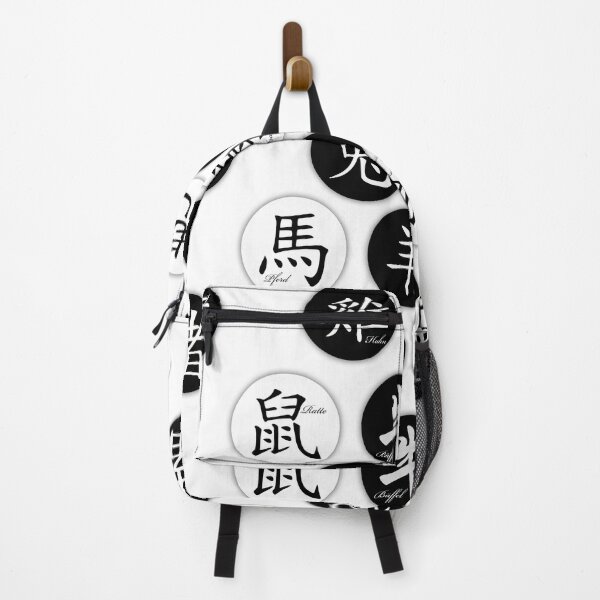 Item preview, Pack Chinese Zodiac circle designed and sold by Art Store Stickers.