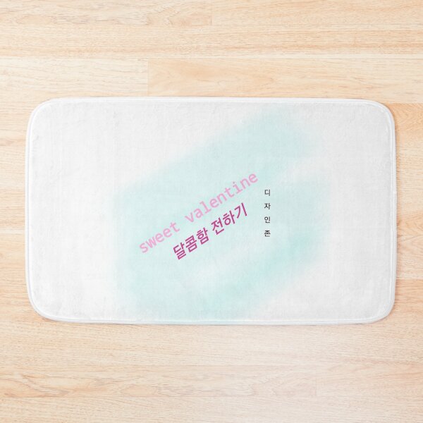 Item preview, Sweet valentine lettering designed and sold by Johnallthings.