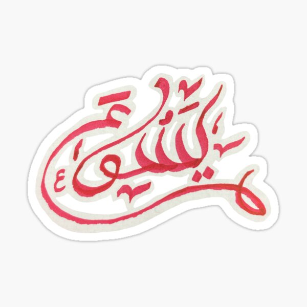 Yesua Sticker