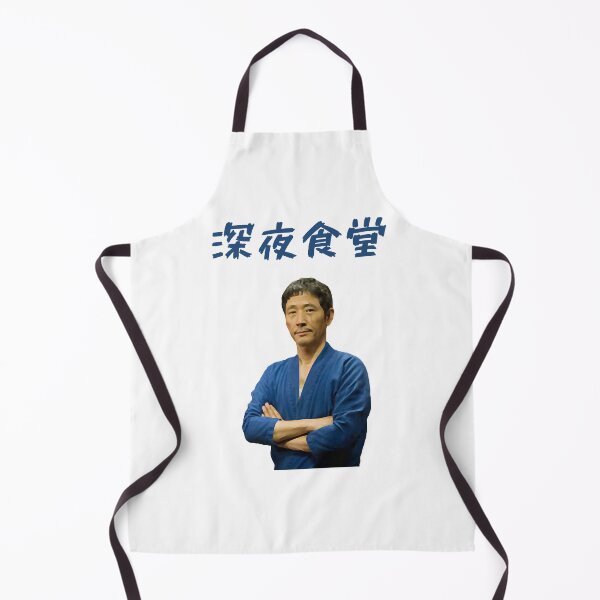 Item preview, Midnight Diner in Japanese designed and sold by eramiahima.