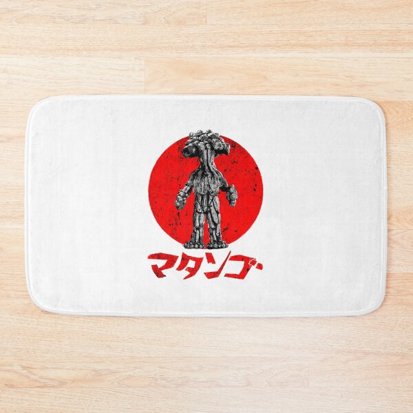 Item preview, Matango  designed and sold by eramiahima.